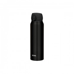 Ultralight gourde 0,75l noir