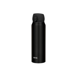 Ultralight gourde 0,75l noir