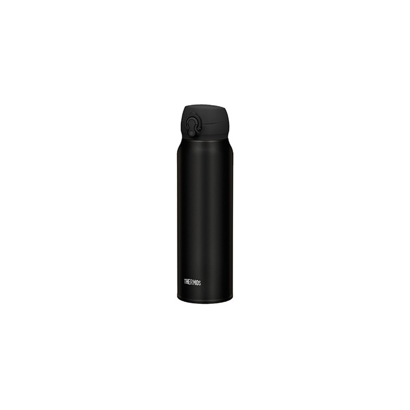 Thermos Ultralight gourde 0,75l noir
