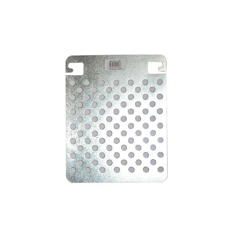Savy Grille essorage métal 185x245